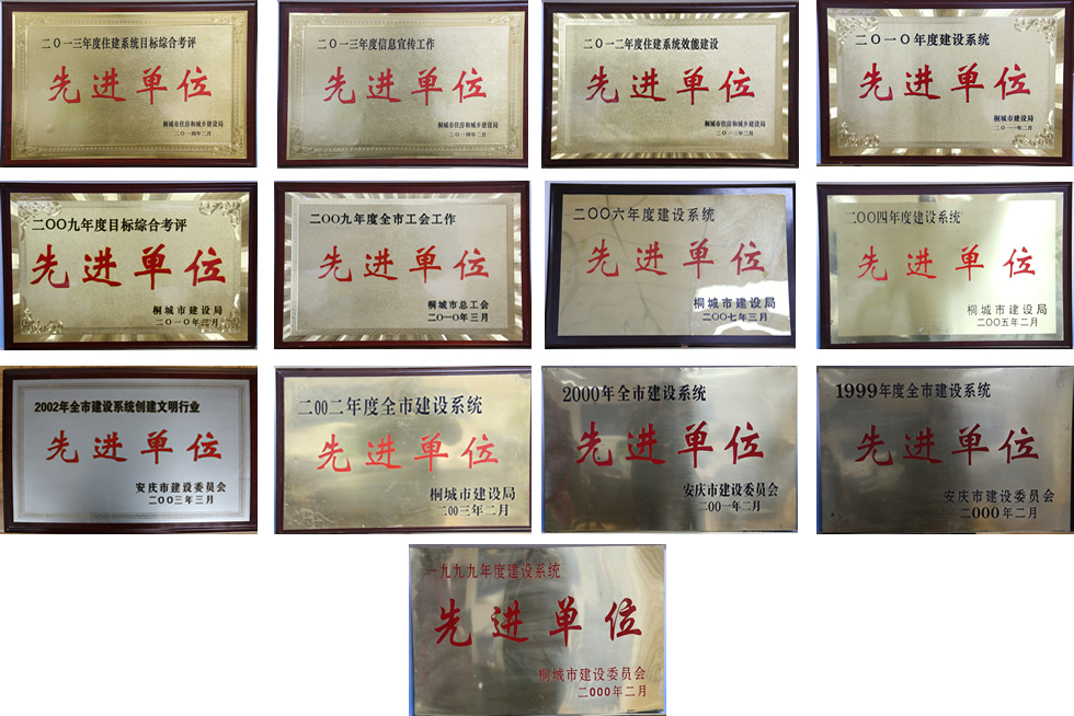 首页-OG视讯厅官方网站