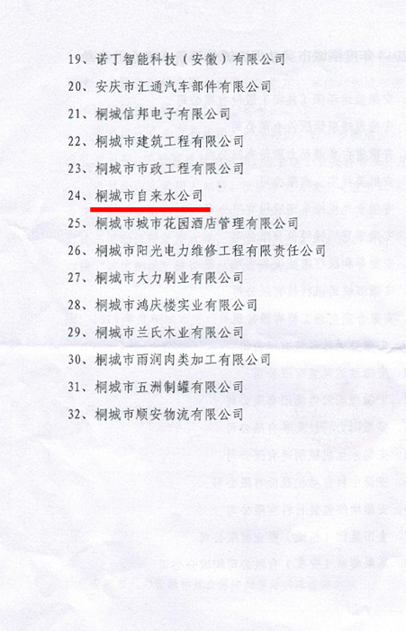 首页-OG视讯厅官方网站