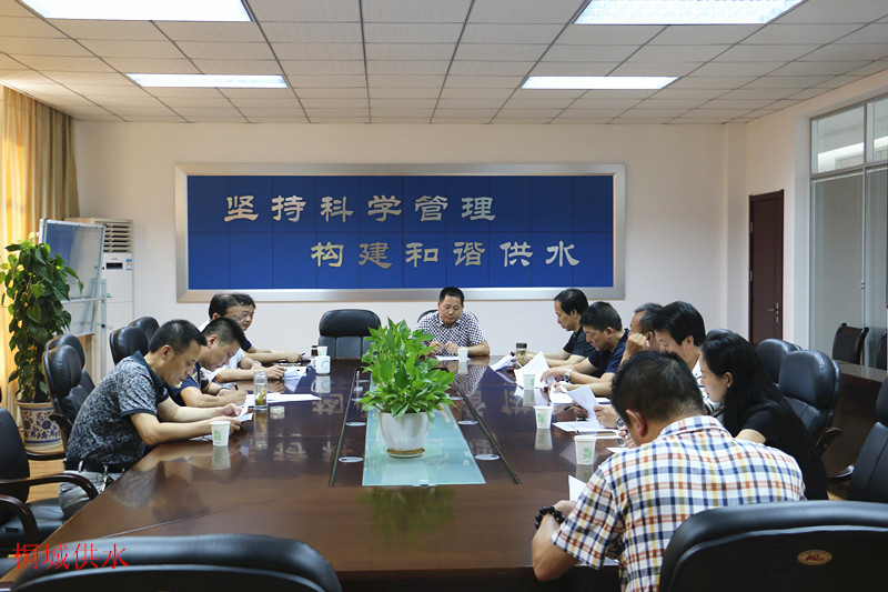 首页-OG视讯厅官方网站