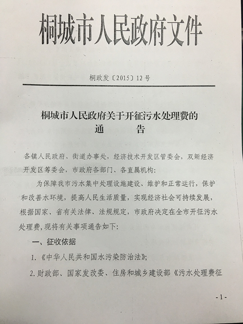 首页-OG视讯厅官方网站
