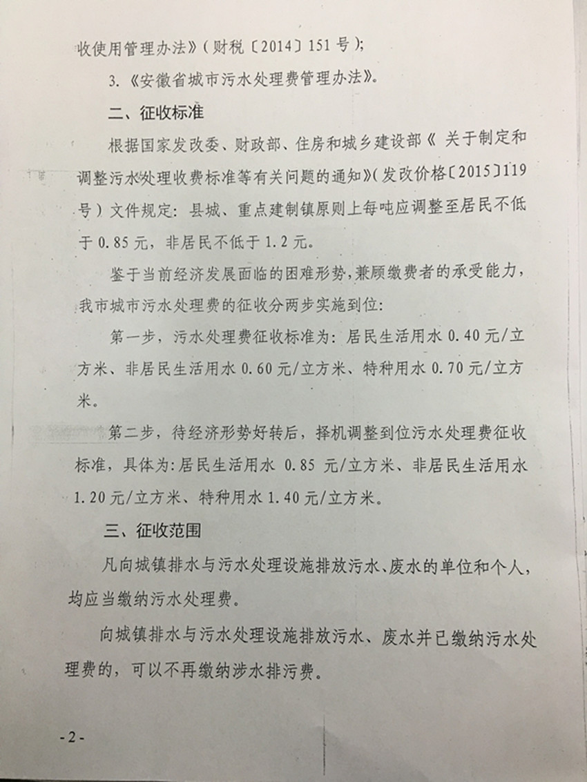 首页-OG视讯厅官方网站