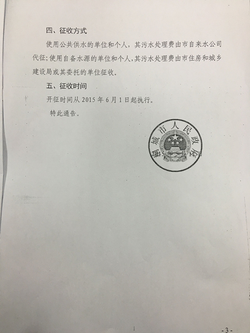 首页-OG视讯厅官方网站