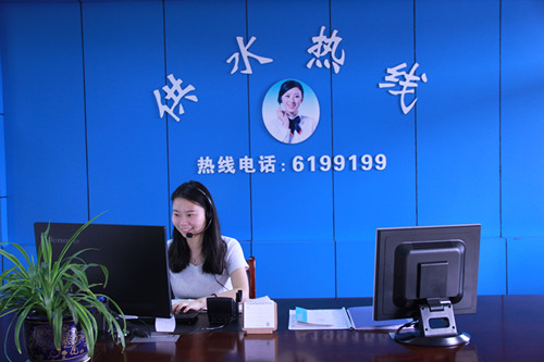 首页-OG视讯厅官方网站