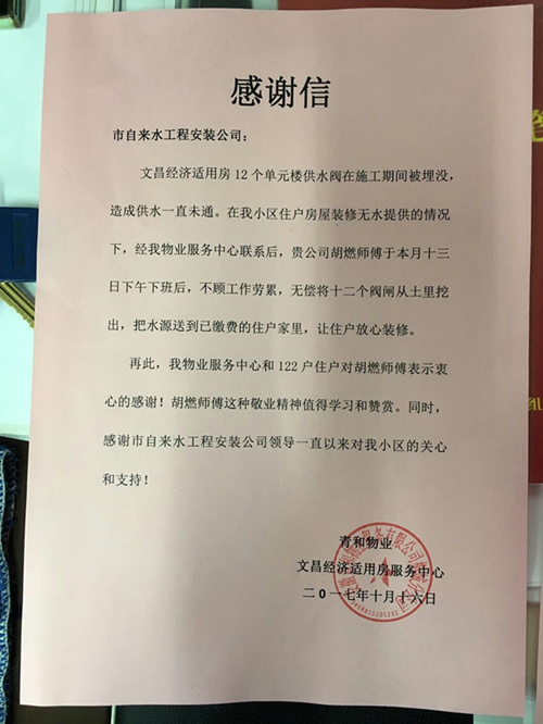 首页-OG视讯厅官方网站