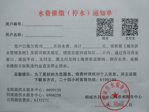 首页-OG视讯厅官方网站