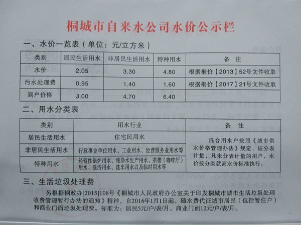 首页-OG视讯厅官方网站