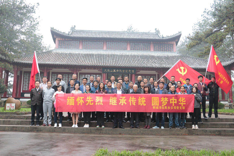 首页-OG视讯厅官方网站