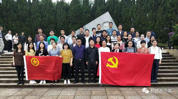 首页-OG视讯厅官方网站