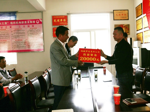 首页-OG视讯厅官方网站
