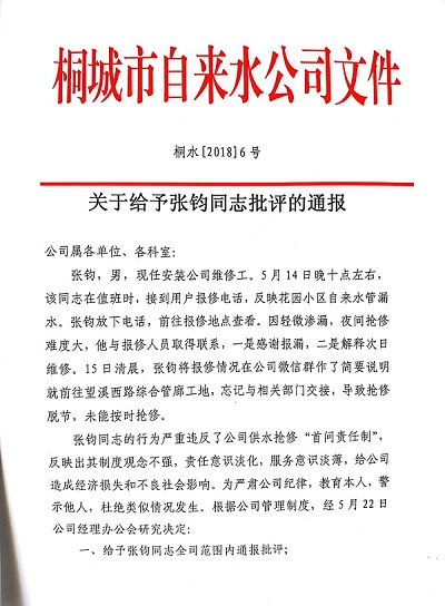 首页-OG视讯厅官方网站