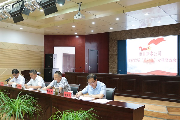 首页-OG视讯厅官方网站