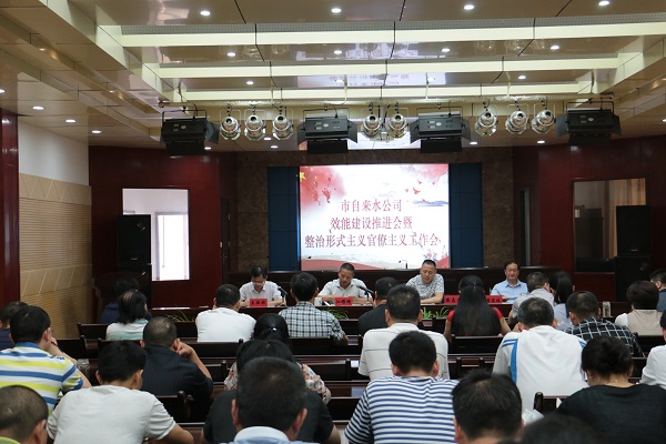 首页-OG视讯厅官方网站