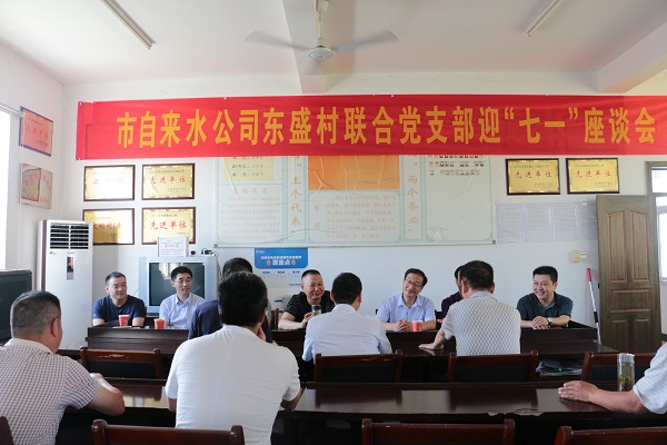 首页-OG视讯厅官方网站
