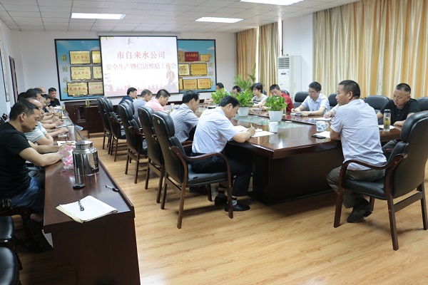 首页-OG视讯厅官方网站