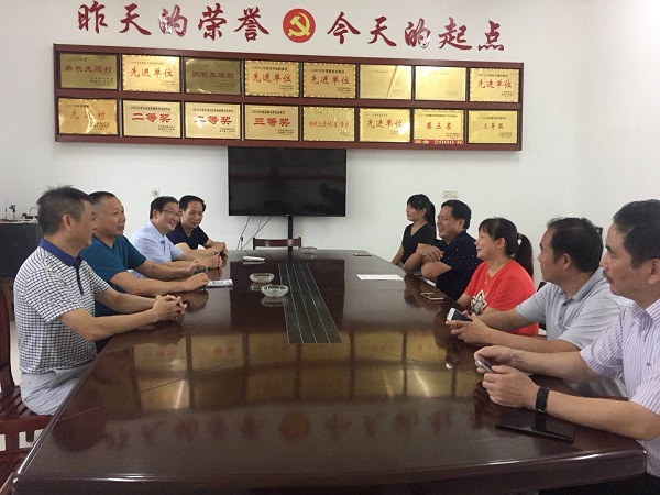 首页-OG视讯厅官方网站