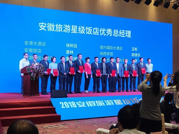 首页-OG视讯厅官方网站