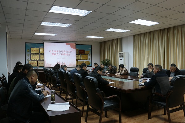 20181210111117_17393 首页-OG视讯厅官方网站