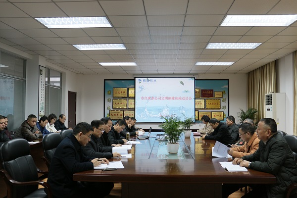 首页-OG视讯厅官方网站