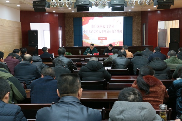 20190305104151_47054 首页-OG视讯厅官方网站