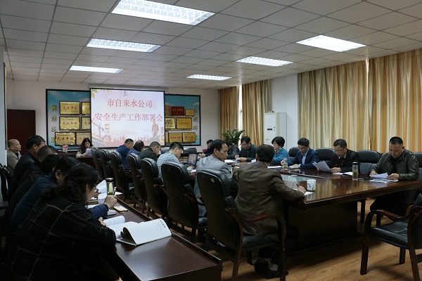 首页-OG视讯厅官方网站