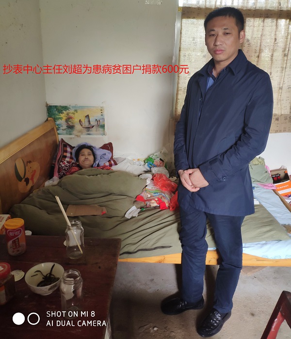 首页-OG视讯厅官方网站