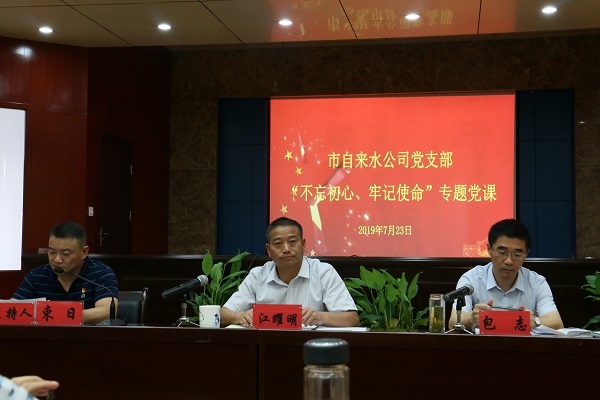 首页-OG视讯厅官方网站