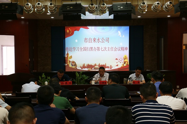 首页-OG视讯厅官方网站