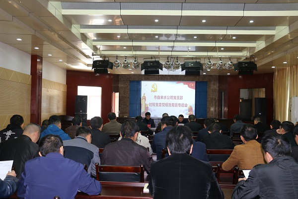 首页-OG视讯厅官方网站