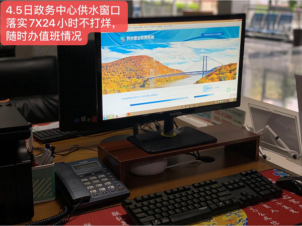 首页-OG视讯厅官方网站
