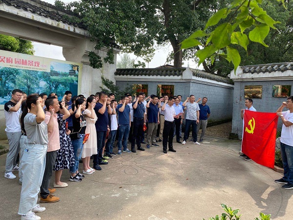 首页-OG视讯厅官方网站