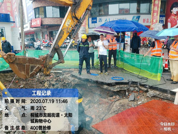 首页-OG视讯厅官方网站