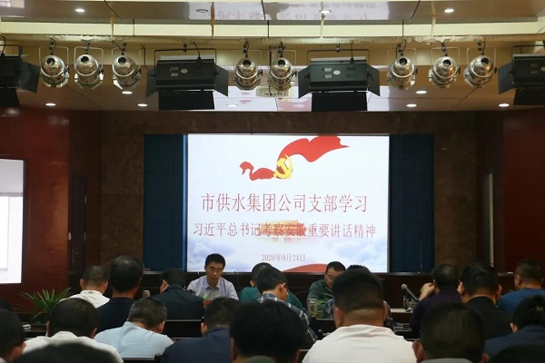 首页-OG视讯厅官方网站