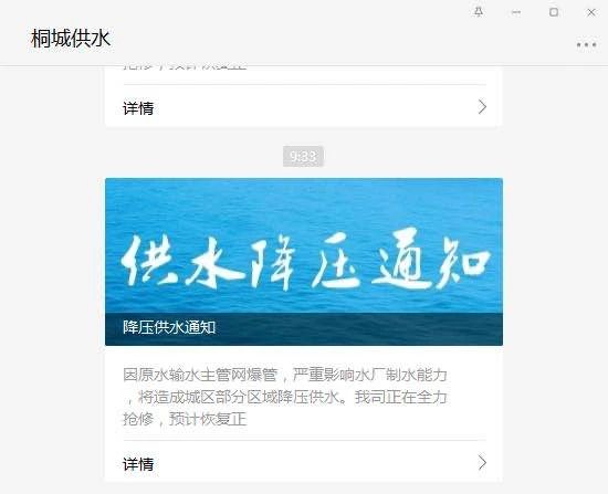 首页-OG视讯厅官方网站