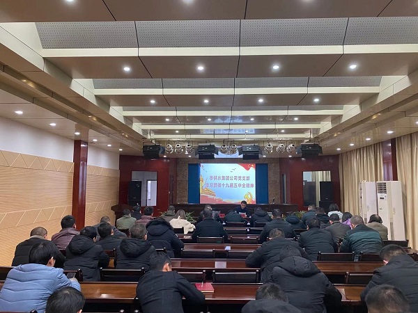 首页-OG视讯厅官方网站