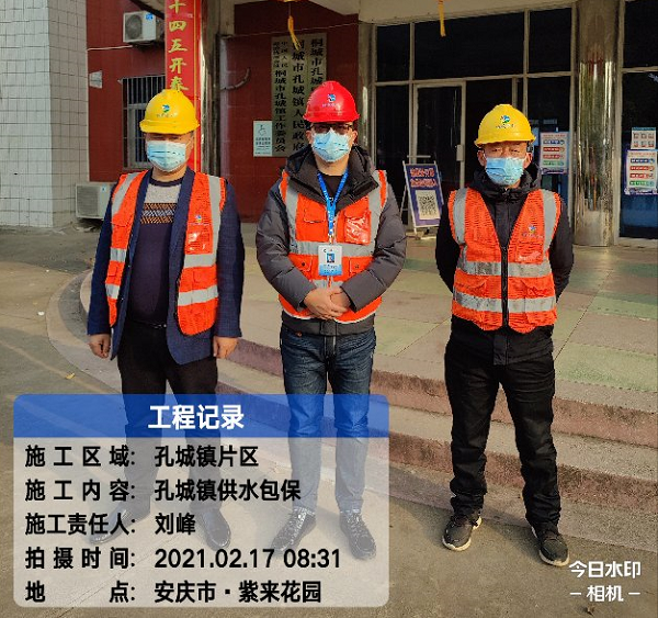 首页-OG视讯厅官方网站