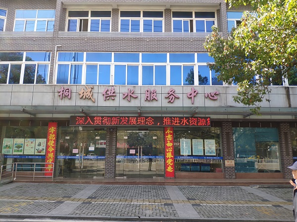 首页-OG视讯厅官方网站