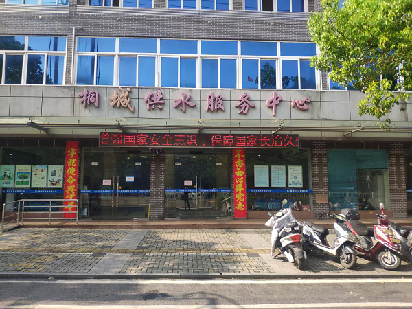 首页-OG视讯厅官方网站