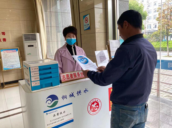 首页-OG视讯厅官方网站