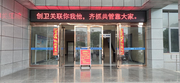 首页-OG视讯厅官方网站