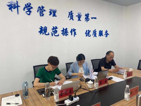 20210601161025_46795 首页-OG视讯厅官方网站