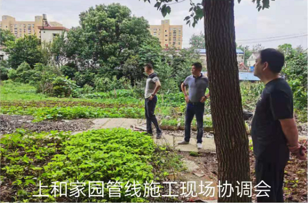 20210701153733_17080 首页-OG视讯厅官方网站