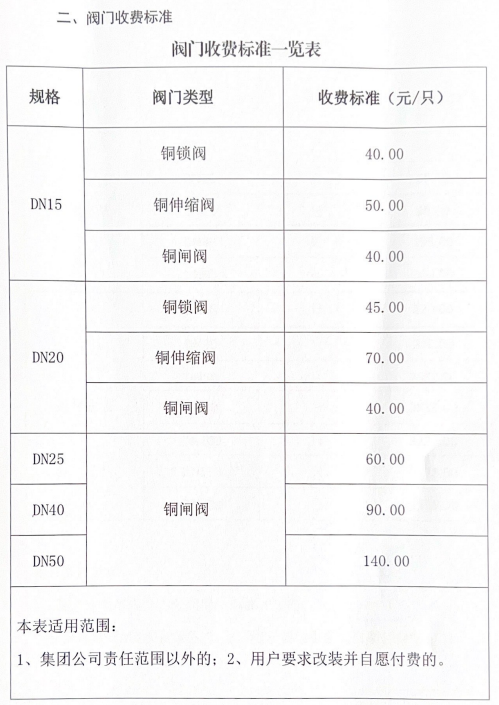 首页-OG视讯厅官方网站