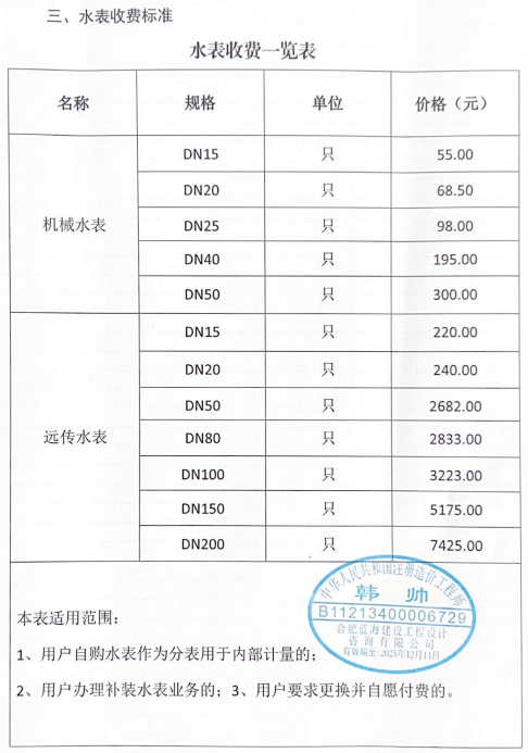 首页-OG视讯厅官方网站