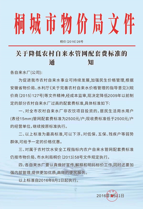 首页-OG视讯厅官方网站