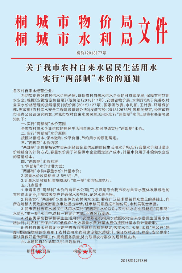 首页-OG视讯厅官方网站