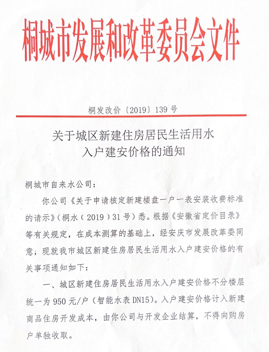 首页-OG视讯厅官方网站