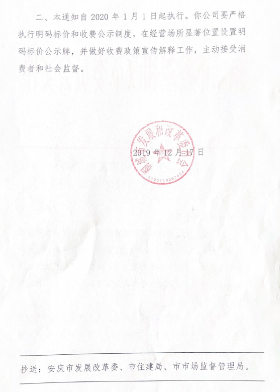 首页-OG视讯厅官方网站