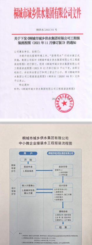 首页-OG视讯厅官方网站