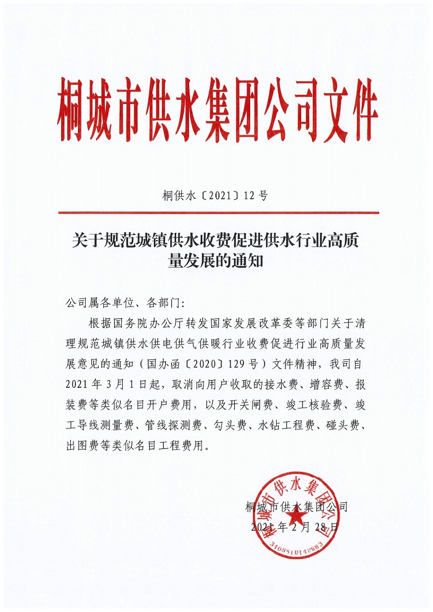 首页-OG视讯厅官方网站
