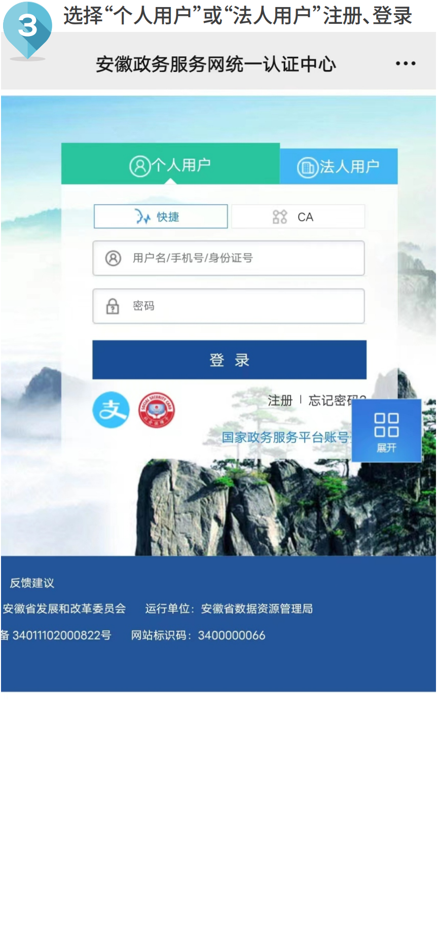 首页-OG视讯厅官方网站